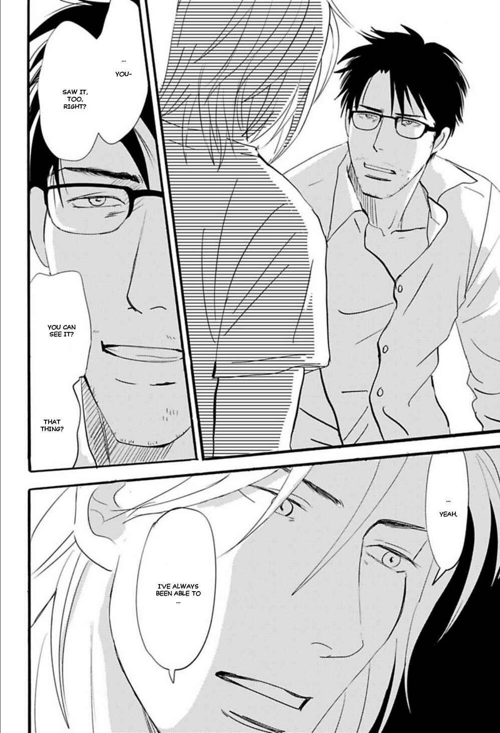 Page 19 Chapter 7 Kare to Obake to Renai Shousetsuka