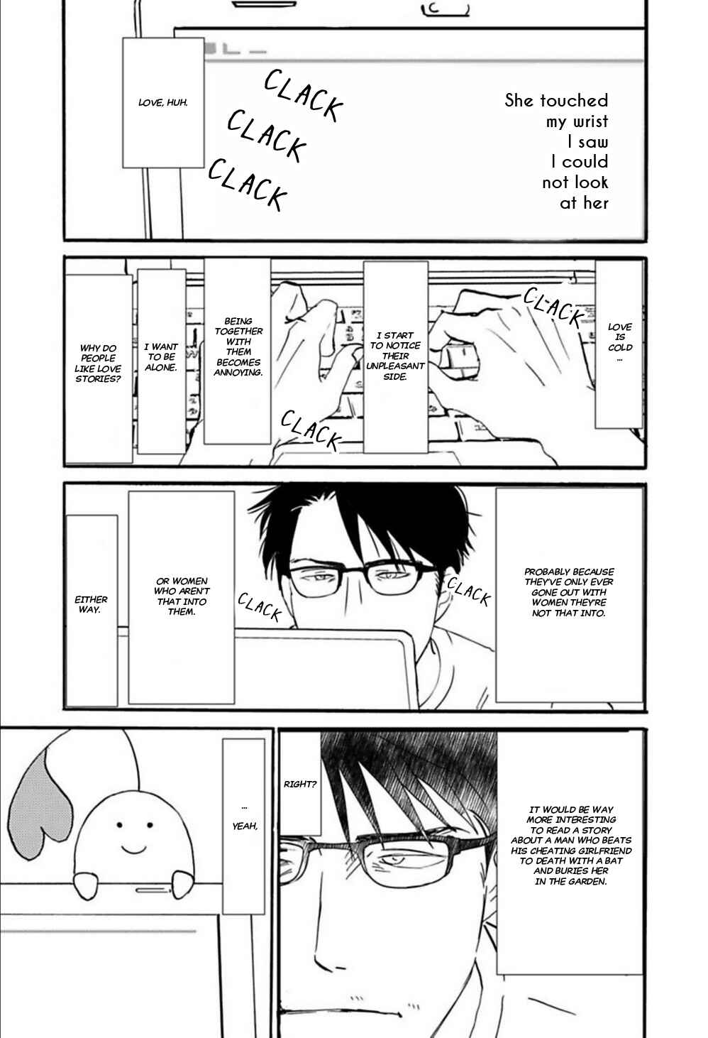 Page 2 Chapter 7 Kare to Obake to Renai Shousetsuka