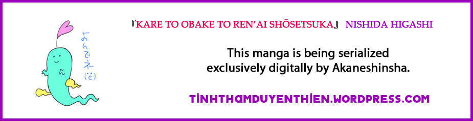 Page 28 Chapter 7 Kare to Obake to Renai Shousetsuka