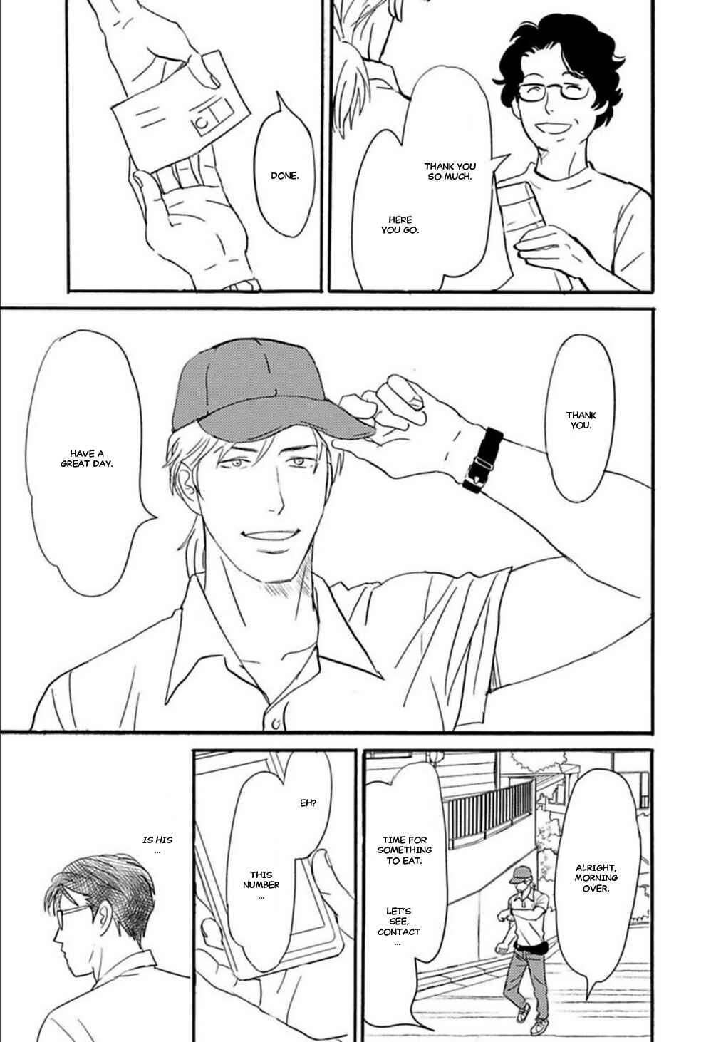 Page 6 Chapter 7 Kare to Obake to Renai Shousetsuka