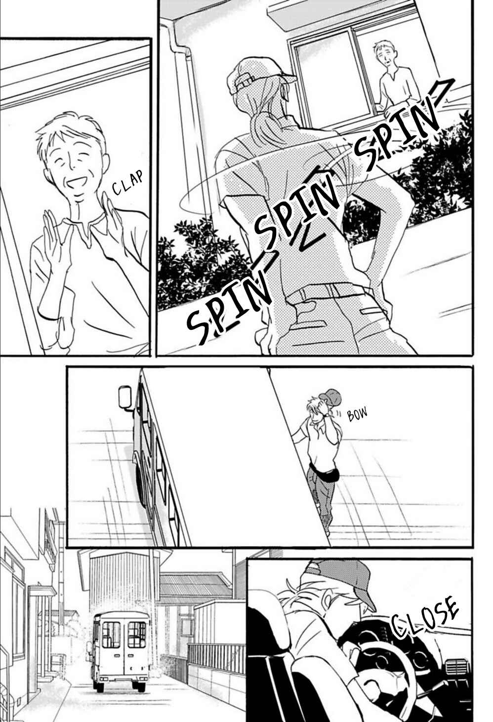 Page 8 Chapter 7 Kare to Obake to Renai Shousetsuka