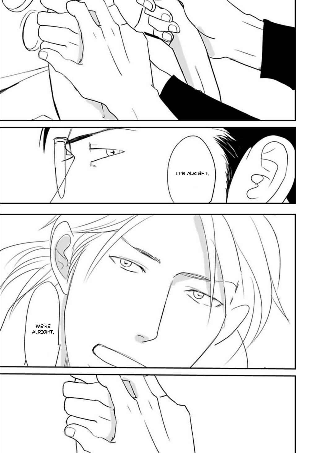 Page 10 Chapter 4 Kare to Obake to Renai Shousetsuka
