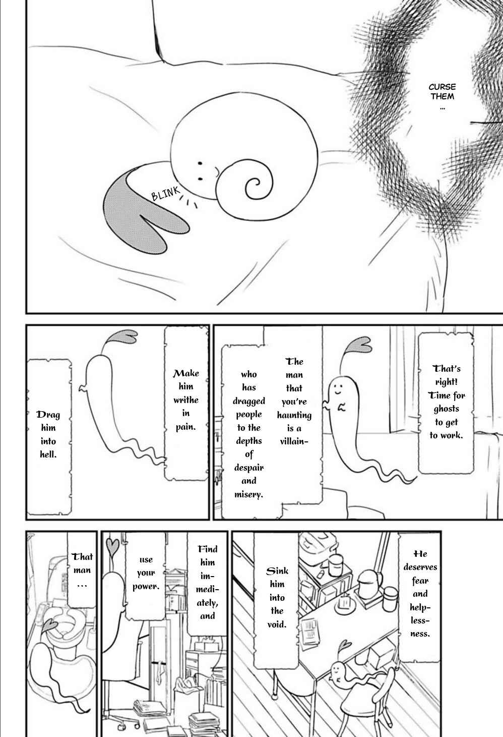 Page 3 Chapter 4 Kare to Obake to Renai Shousetsuka