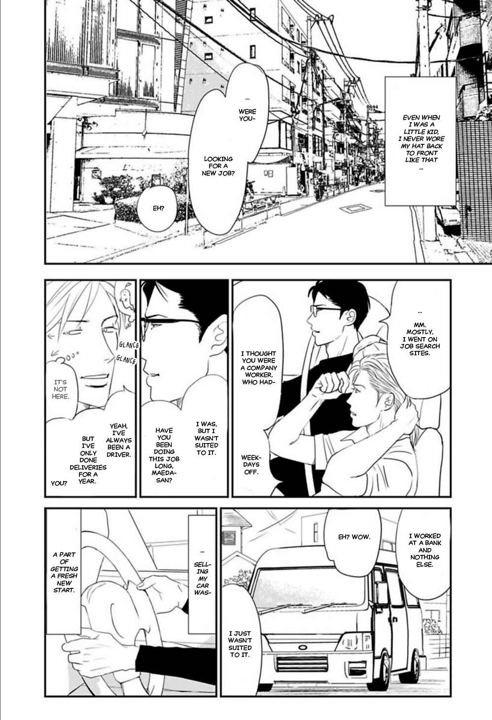 Page 7 Chapter 4 Kare to Obake to Renai Shousetsuka