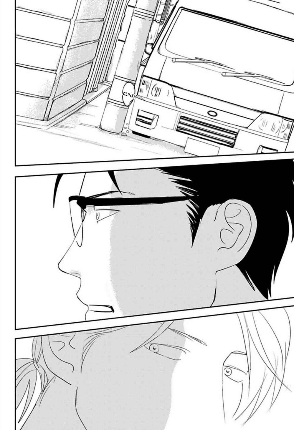 Page 9 Chapter 4 Kare to Obake to Renai Shousetsuka