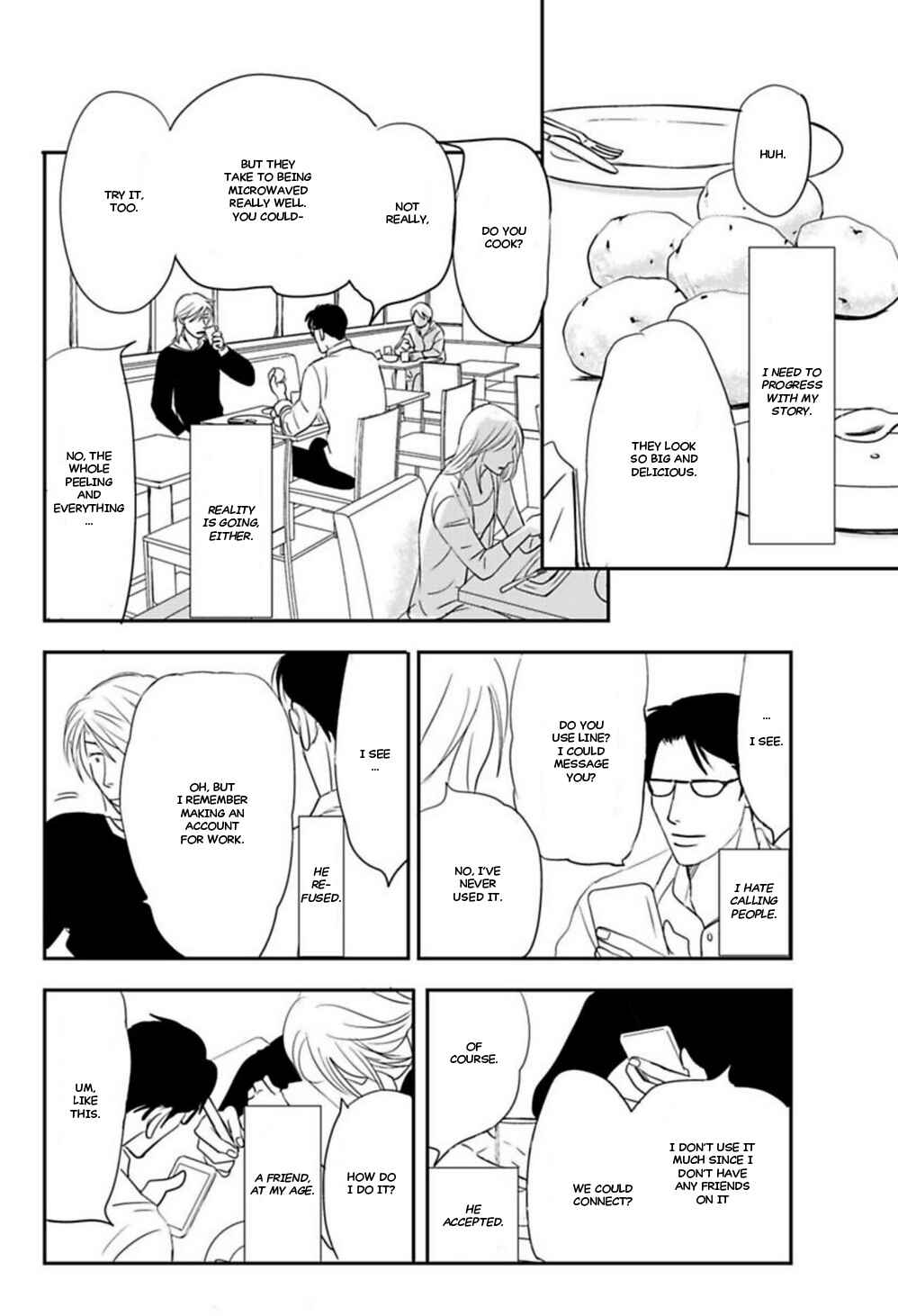 Page 17 Chapter 8 Kare to Obake to Renai Shousetsuka