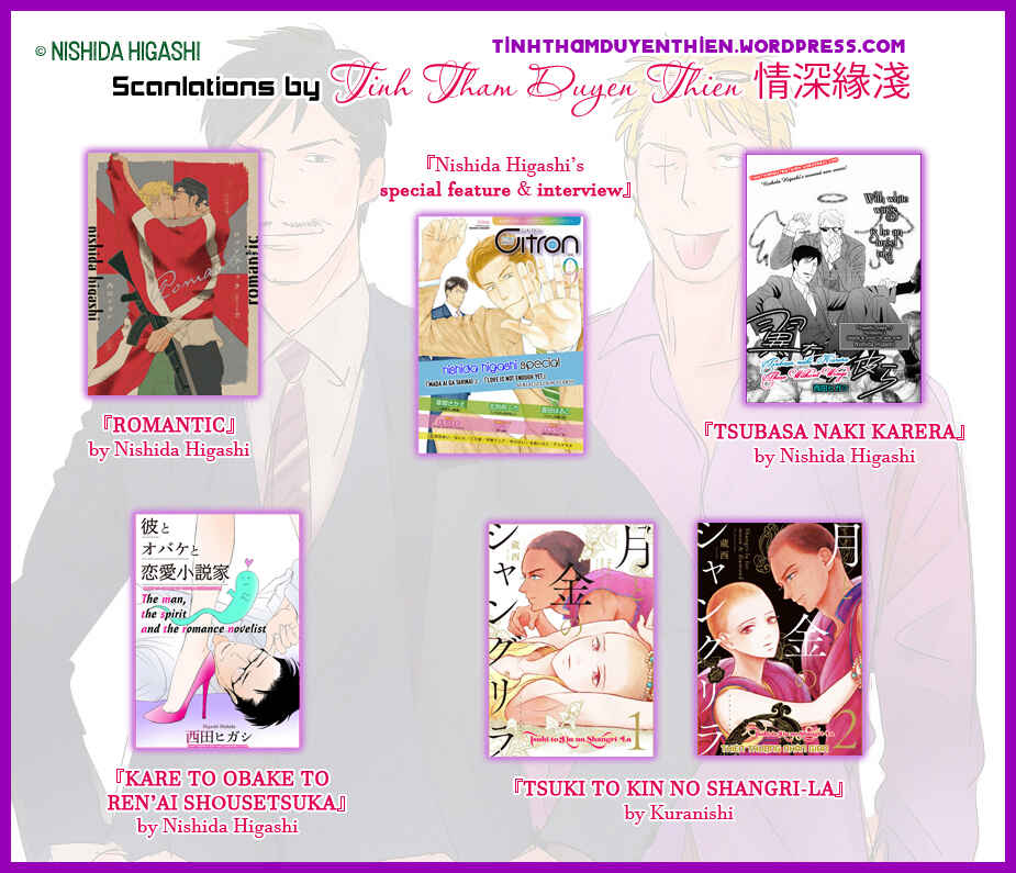 Page 31 Chapter 8 Kare to Obake to Renai Shousetsuka