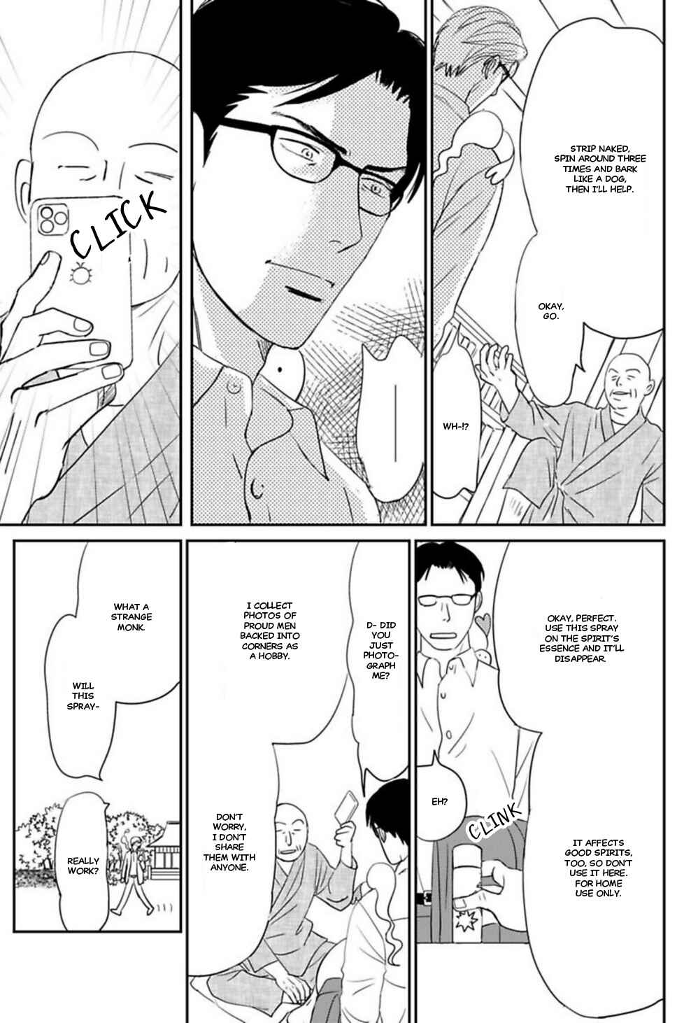 Page 4 Chapter 8 Kare to Obake to Renai Shousetsuka