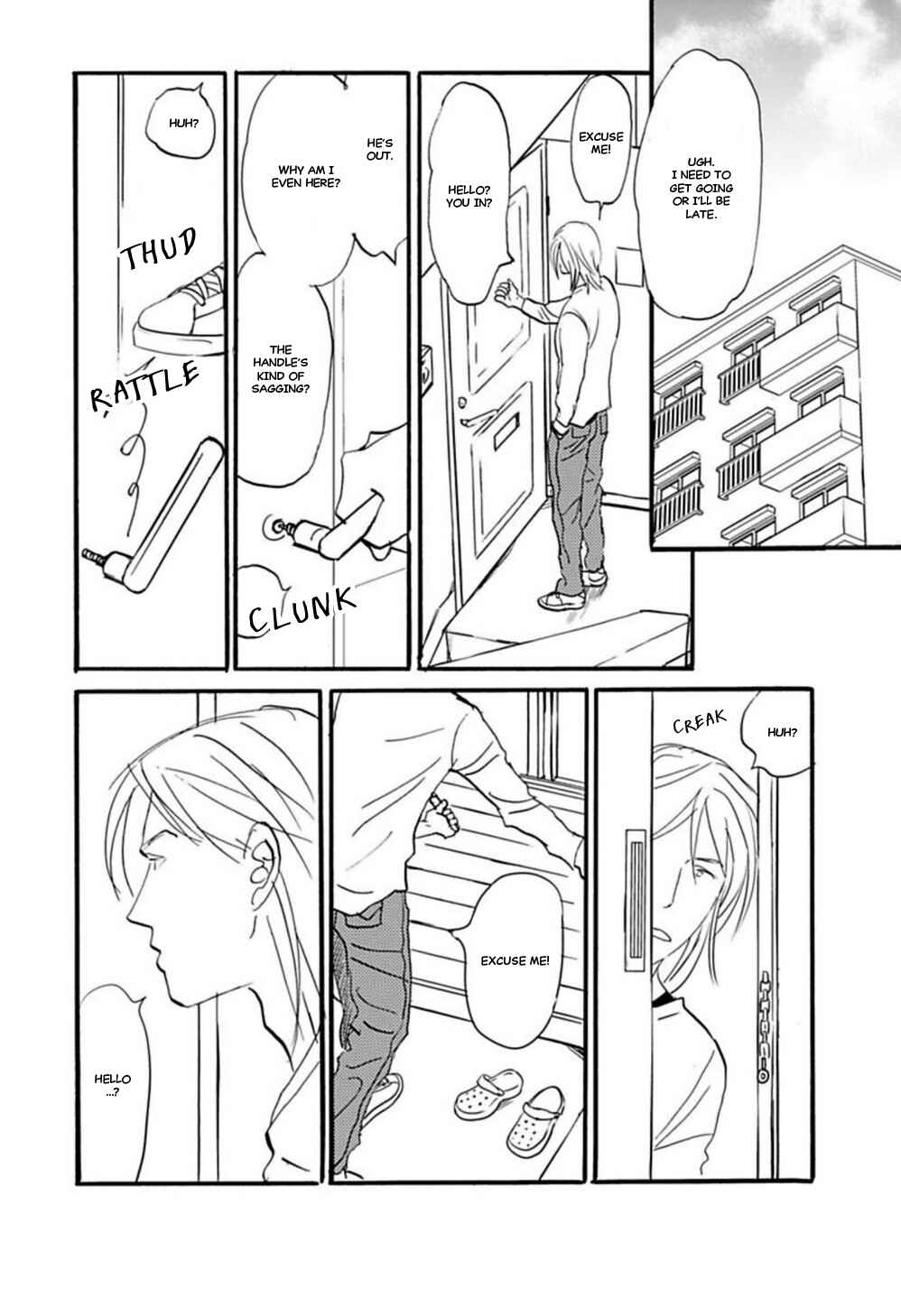 Page 13 Chapter 9 Kare to Obake to Renai Shousetsuka