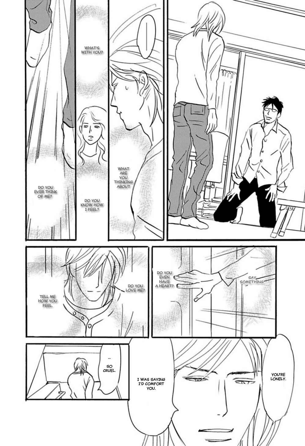 Page 19 Chapter 9 Kare to Obake to Renai Shousetsuka