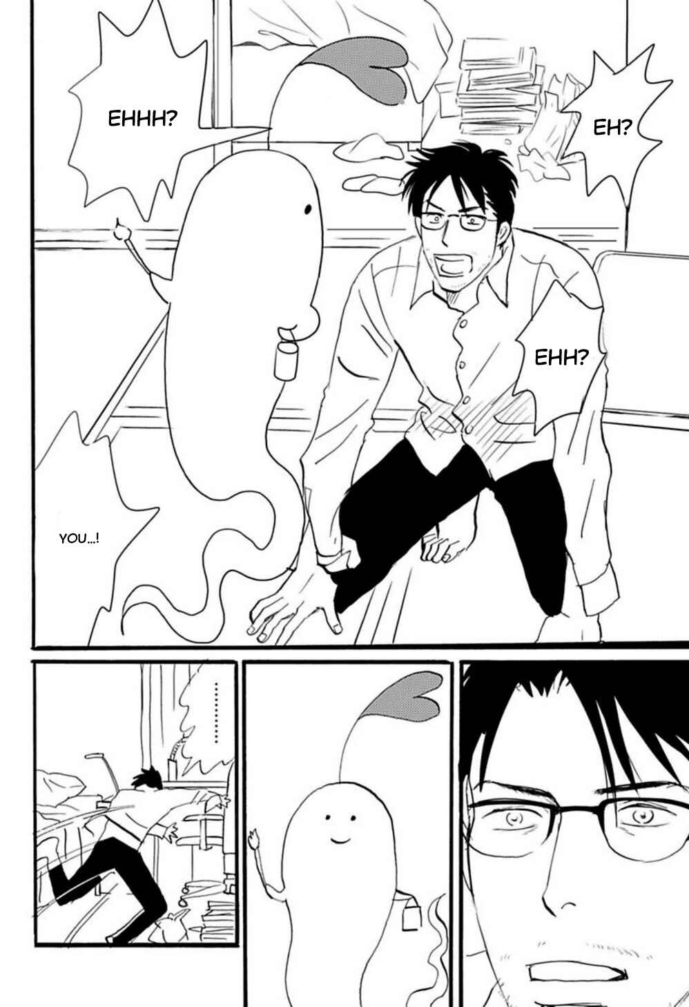 Page 21 Chapter 9 Kare to Obake to Renai Shousetsuka