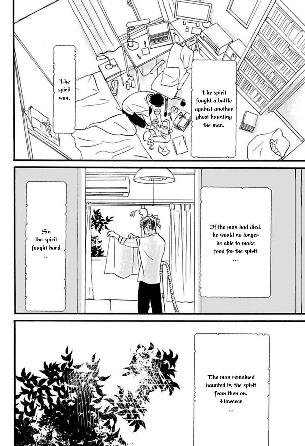 Page 23 Chapter 9 Kare to Obake to Renai Shousetsuka