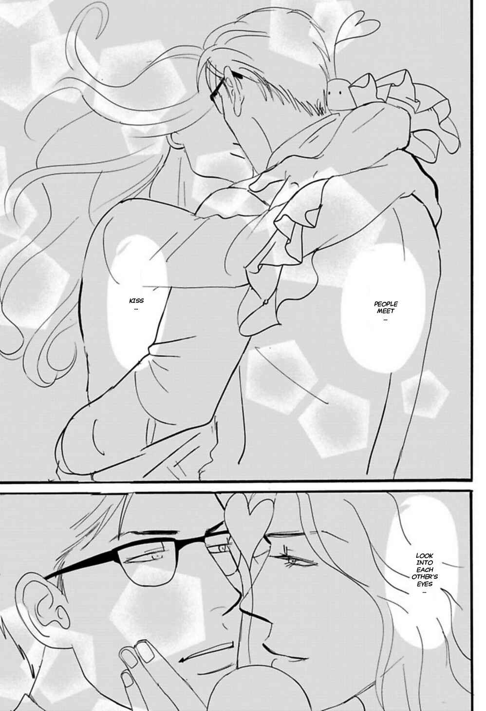 Page 32 Chapter 9 Kare to Obake to Renai Shousetsuka