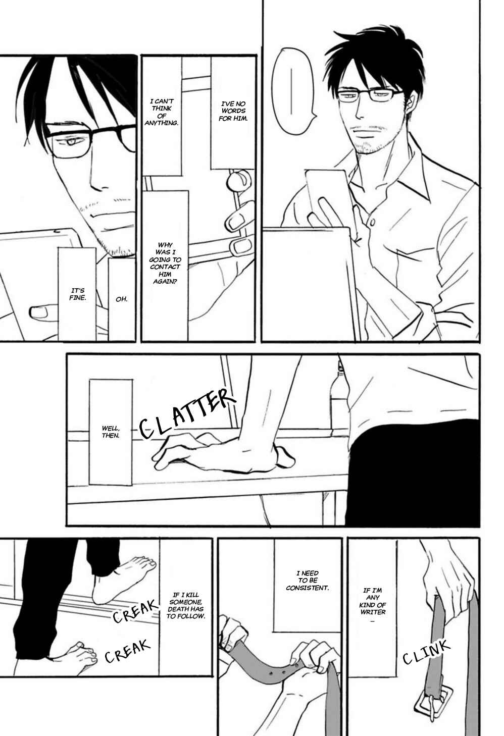 Page 8 Chapter 9 Kare to Obake to Renai Shousetsuka