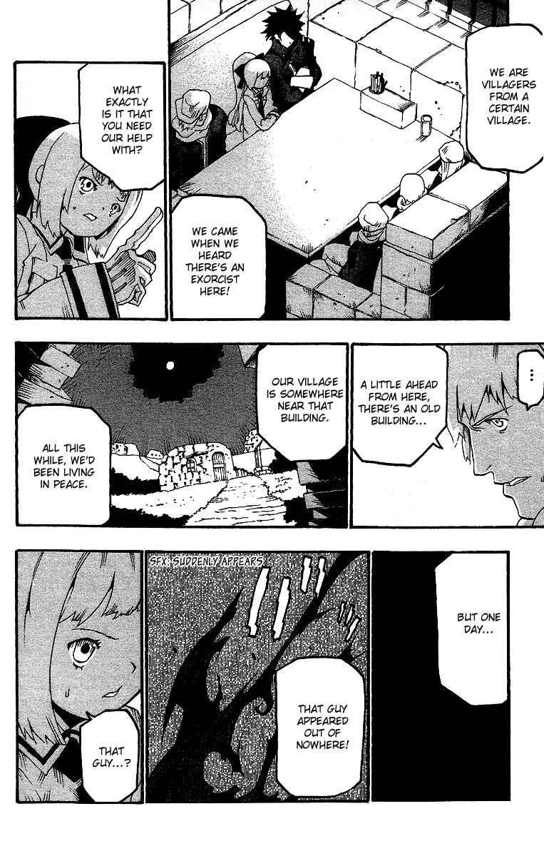 Page 13 Chapter 5 Full Moon