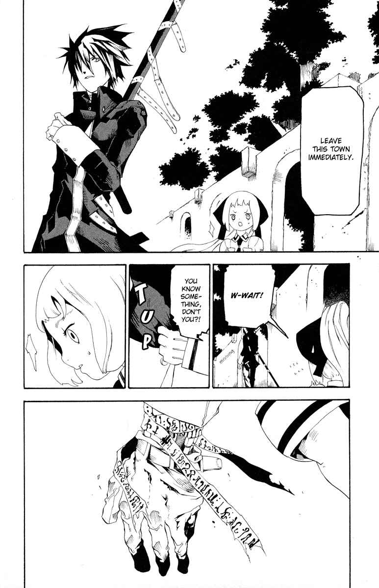 Page 15 Chapter 3 Full Moon