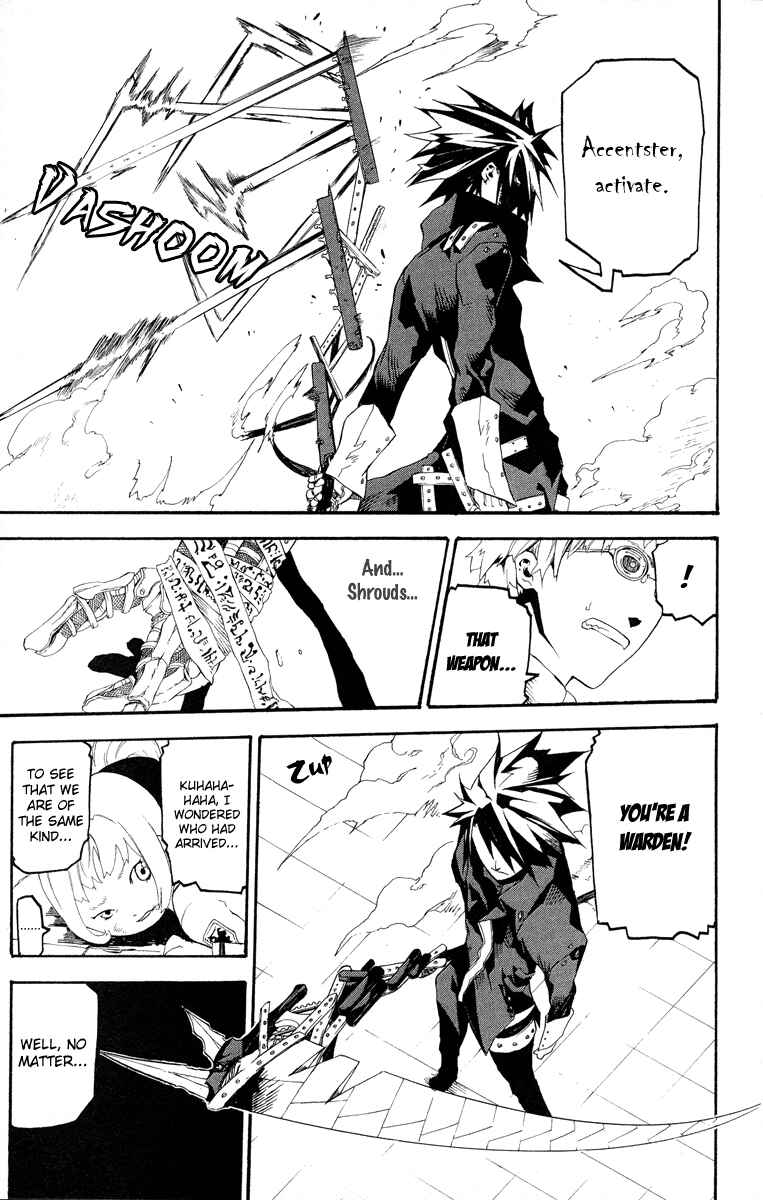 Page 44 Chapter 3 Full Moon