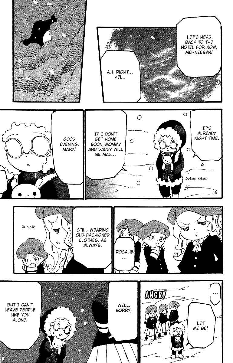 Page 15 Chapter 6 Full Moon