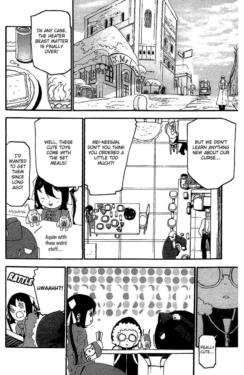 Page 4 Chapter 6 Full Moon