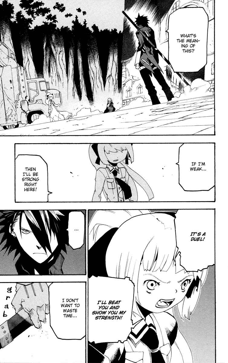 Page 23 Chapter 4 Full Moon