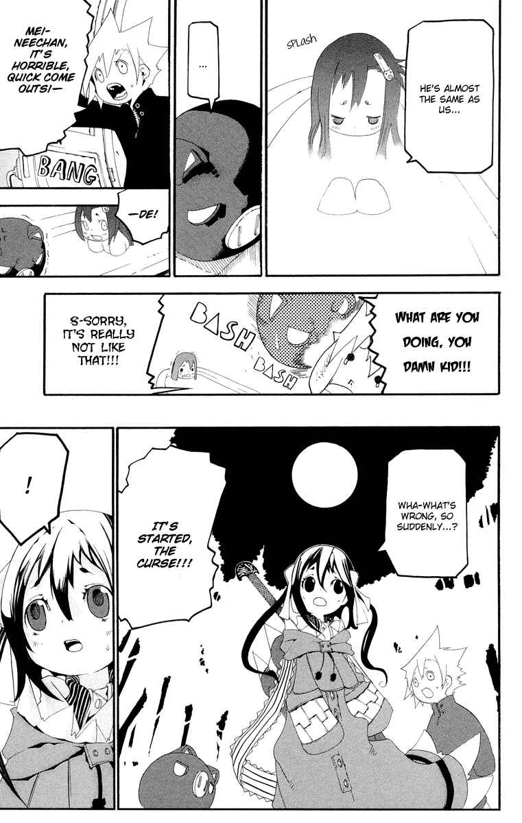 Page 12 Chapter 2 Full Moon