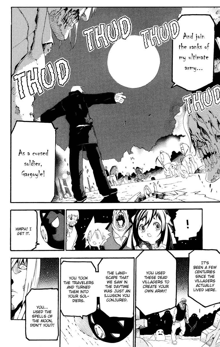 Page 17 Chapter 2 Full Moon