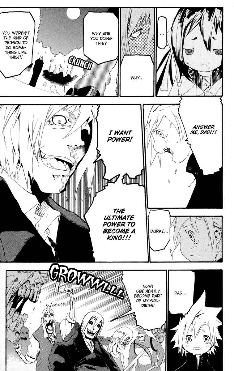 Page 20 Chapter 2 Full Moon
