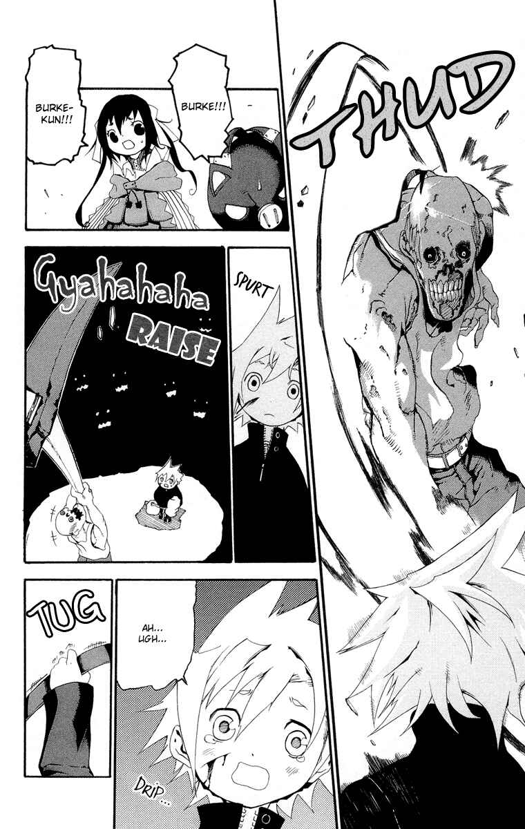 Page 21 Chapter 2 Full Moon