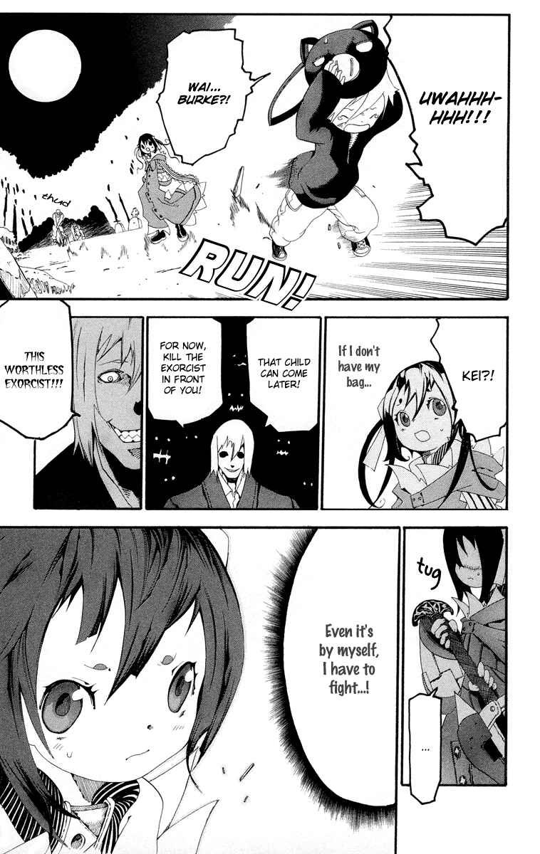 Page 22 Chapter 2 Full Moon