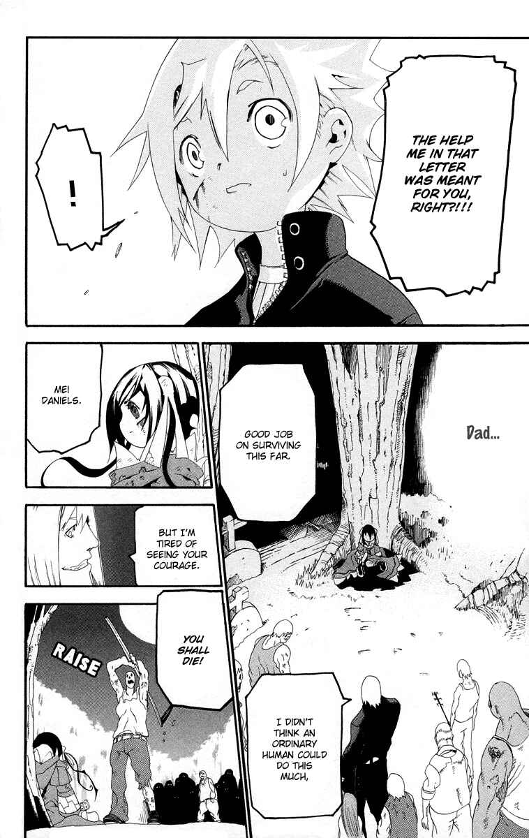 Page 25 Chapter 2 Full Moon