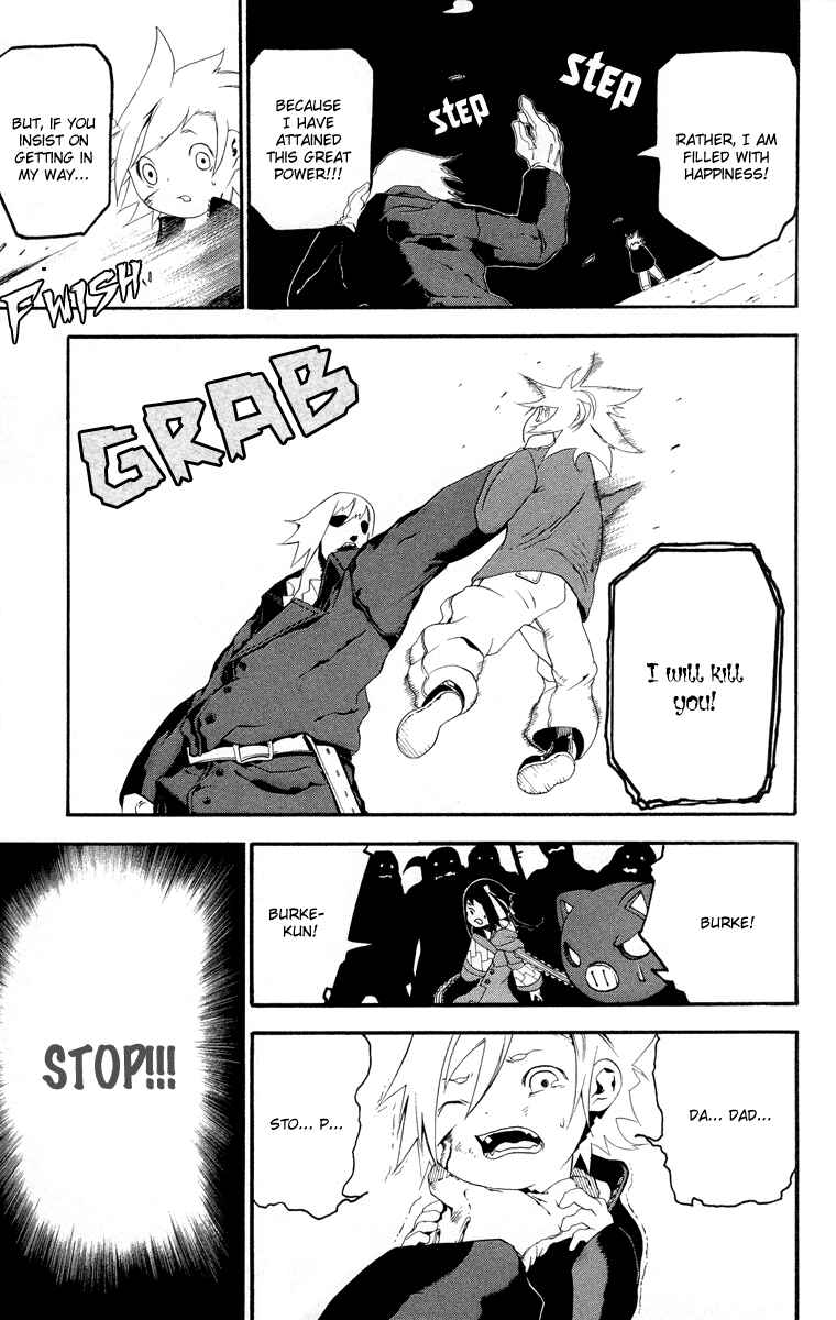 Page 28 Chapter 2 Full Moon