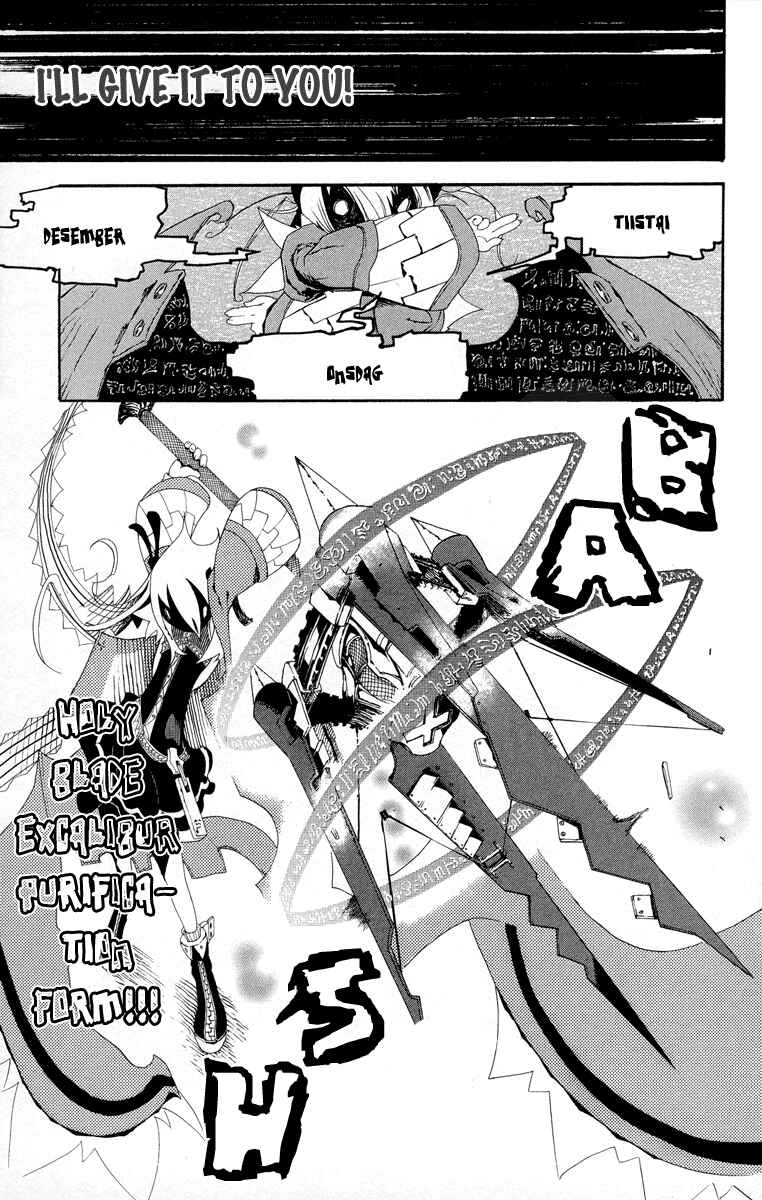 Page 39 Chapter 2 Full Moon