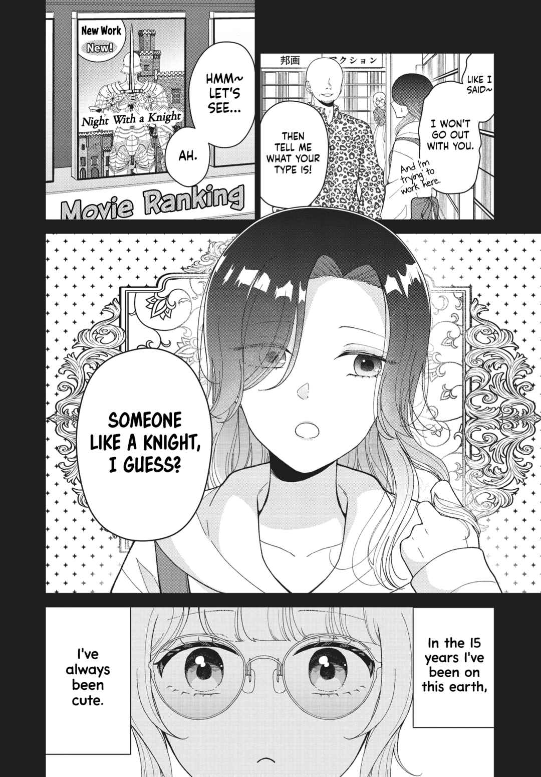 Page 10 Chapter Unknown_9972 Kirika-sama wa Kishi ni Naritai