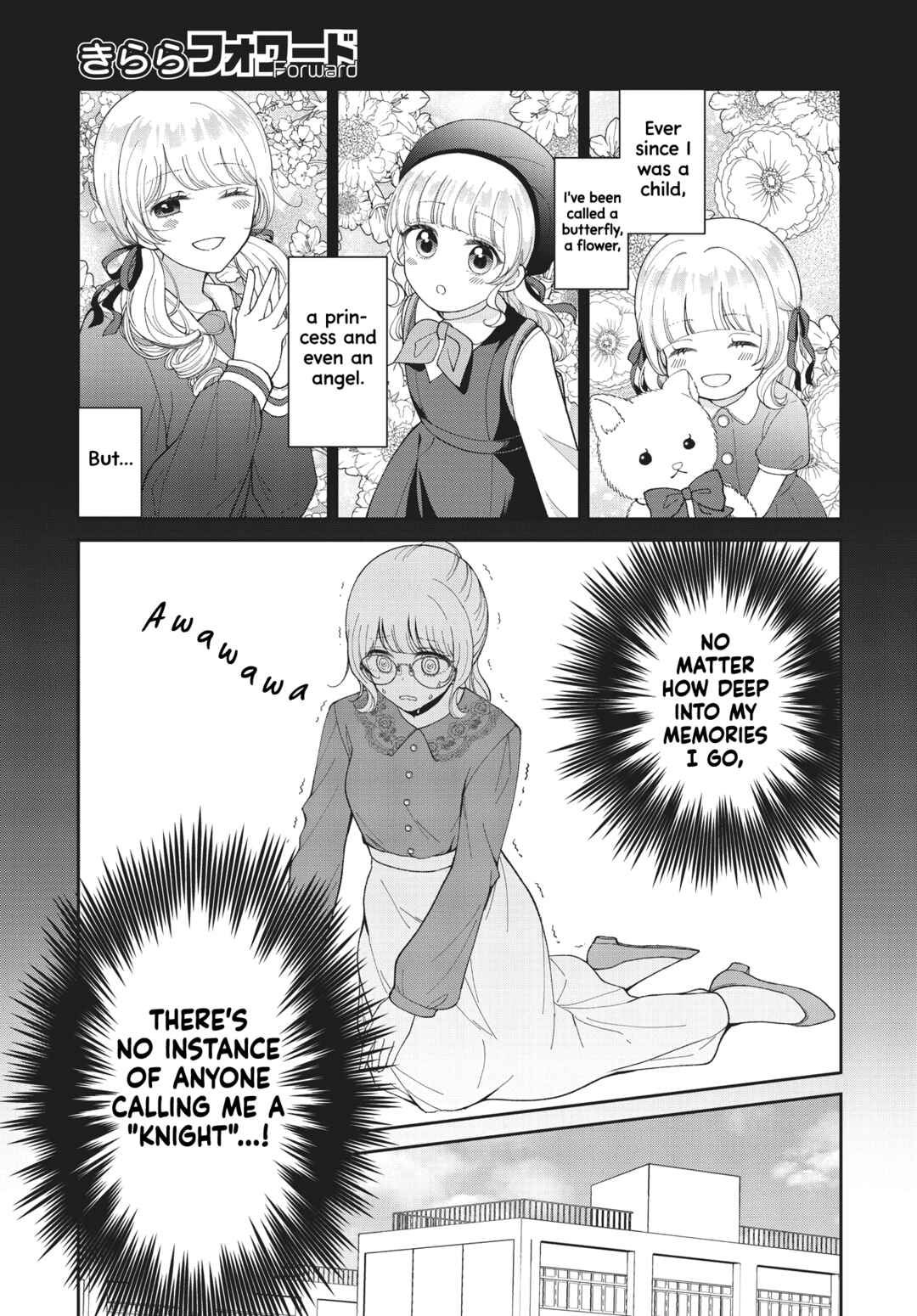 Page 11 Chapter Unknown_9972 Kirika-sama wa Kishi ni Naritai