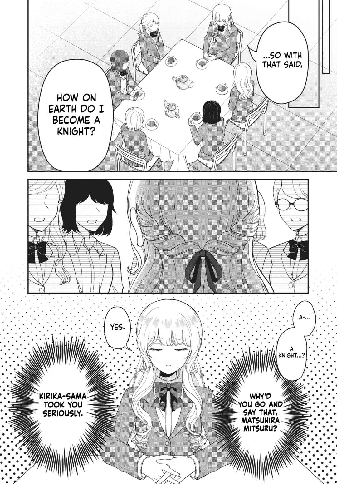 Page 12 Chapter Unknown_9972 Kirika-sama wa Kishi ni Naritai