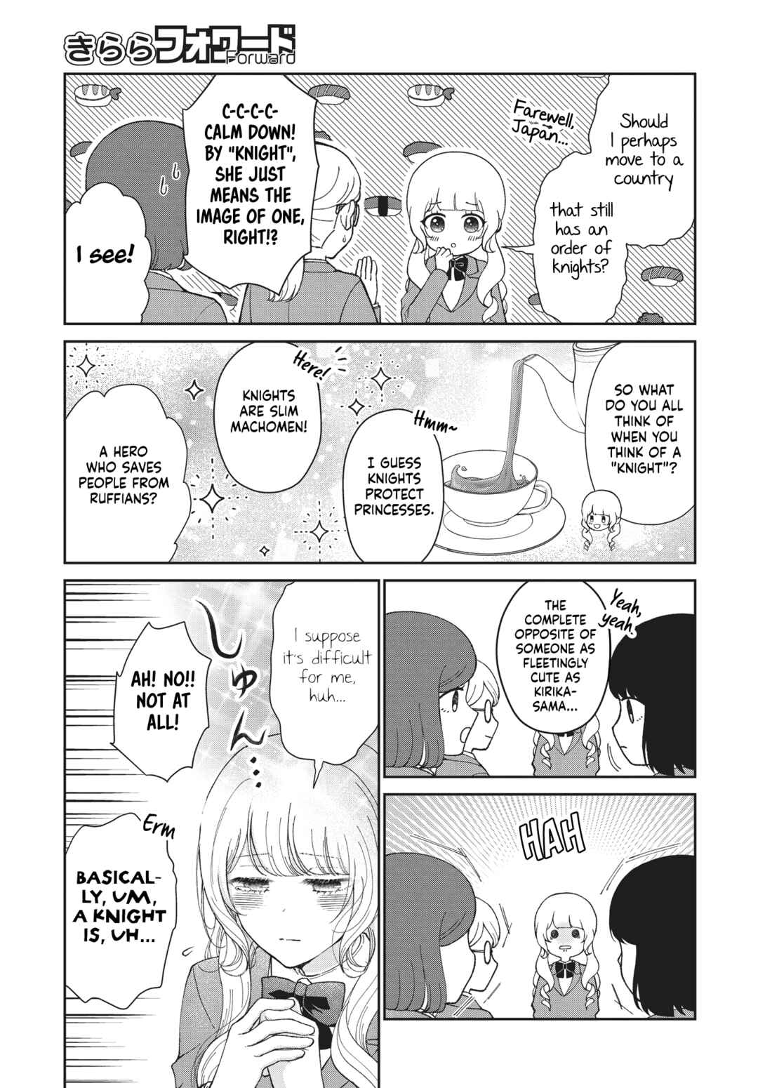 Page 13 Chapter Unknown_9972 Kirika-sama wa Kishi ni Naritai