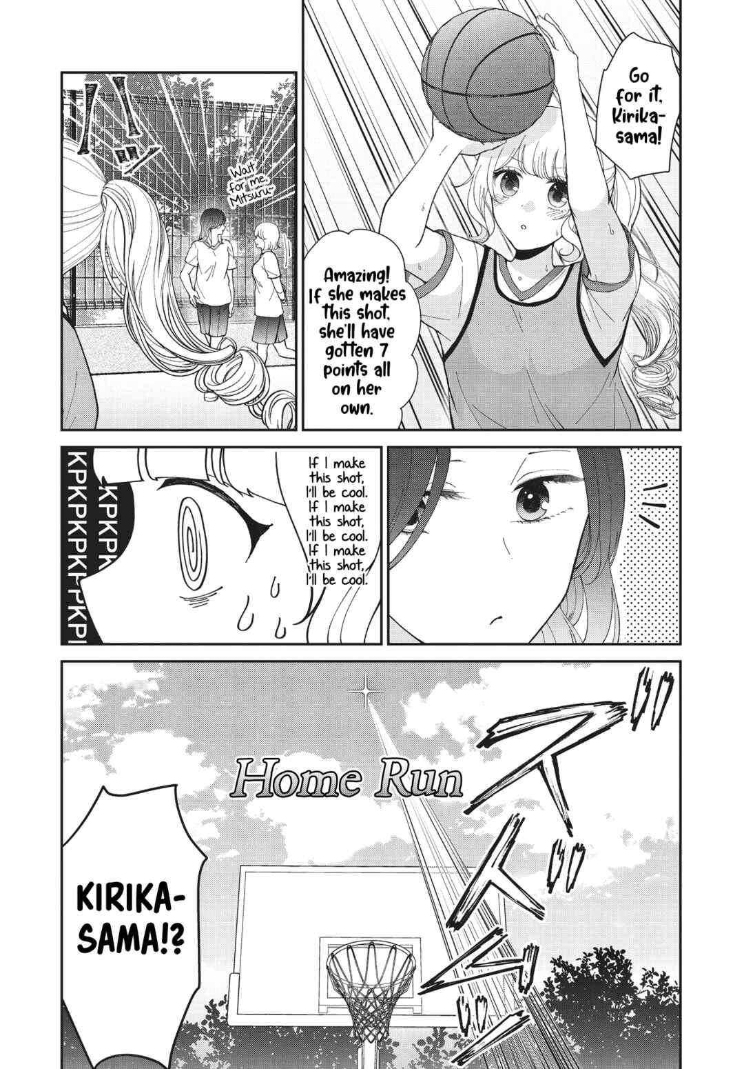 Page 16 Chapter Unknown_9972 Kirika-sama wa Kishi ni Naritai