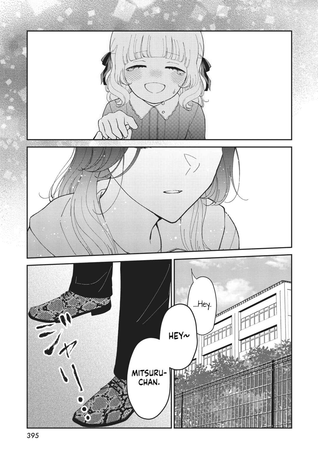 Page 31 Chapter Unknown_9972 Kirika-sama wa Kishi ni Naritai