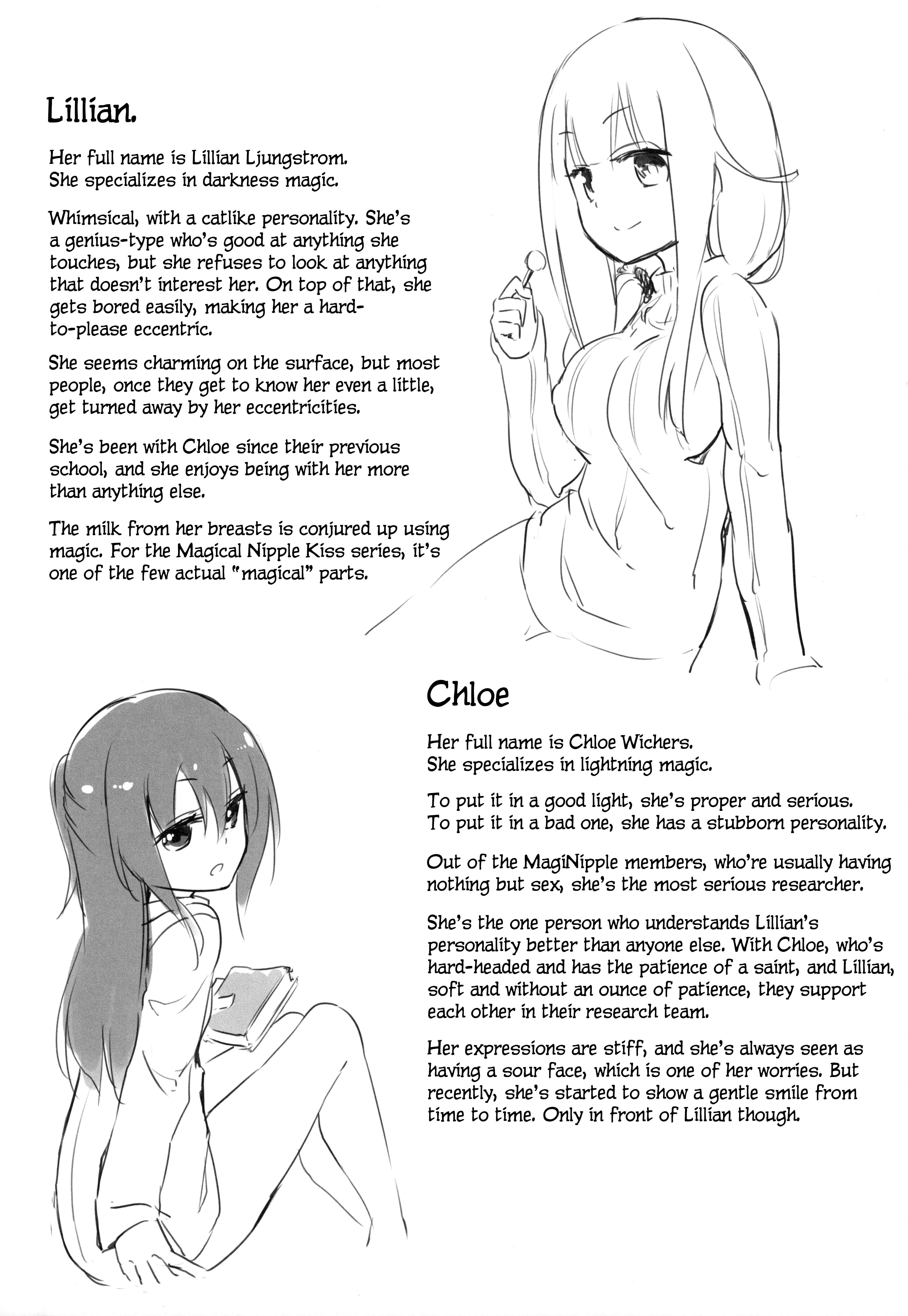 Page 19 Chapter 6 Magical Nipple Kiss