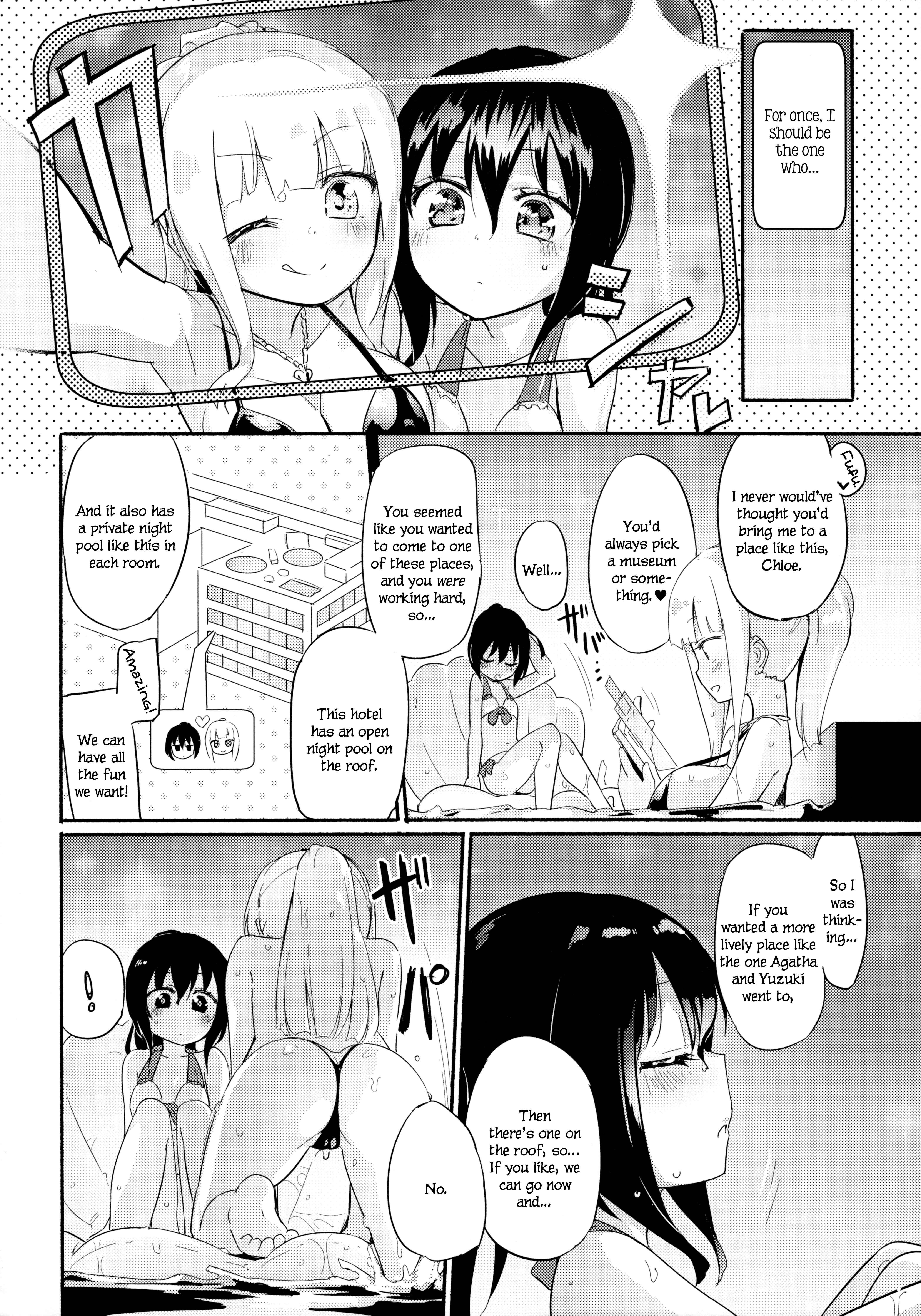 Page 5 Chapter 6 Magical Nipple Kiss