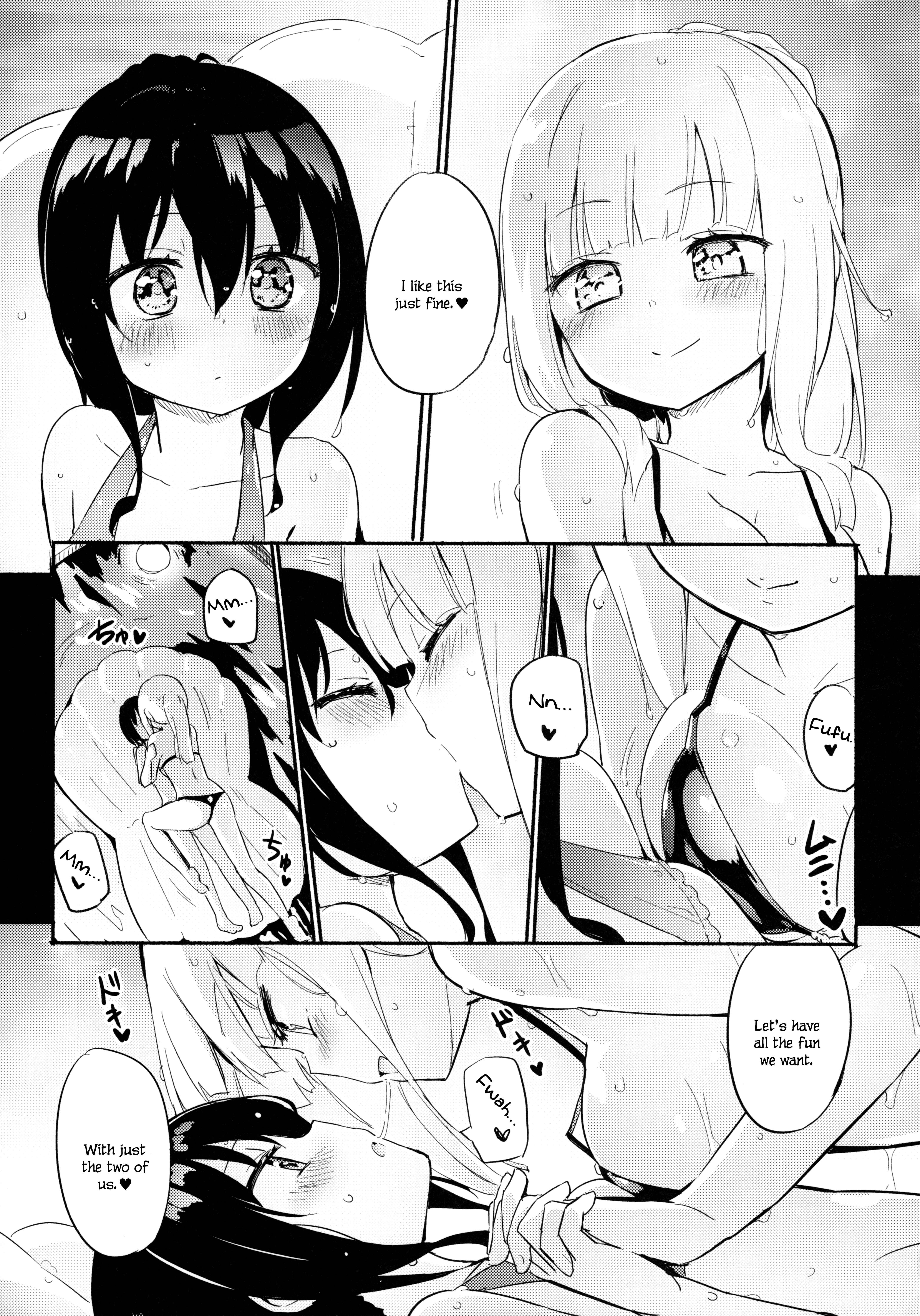 Page 6 Chapter 6 Magical Nipple Kiss
