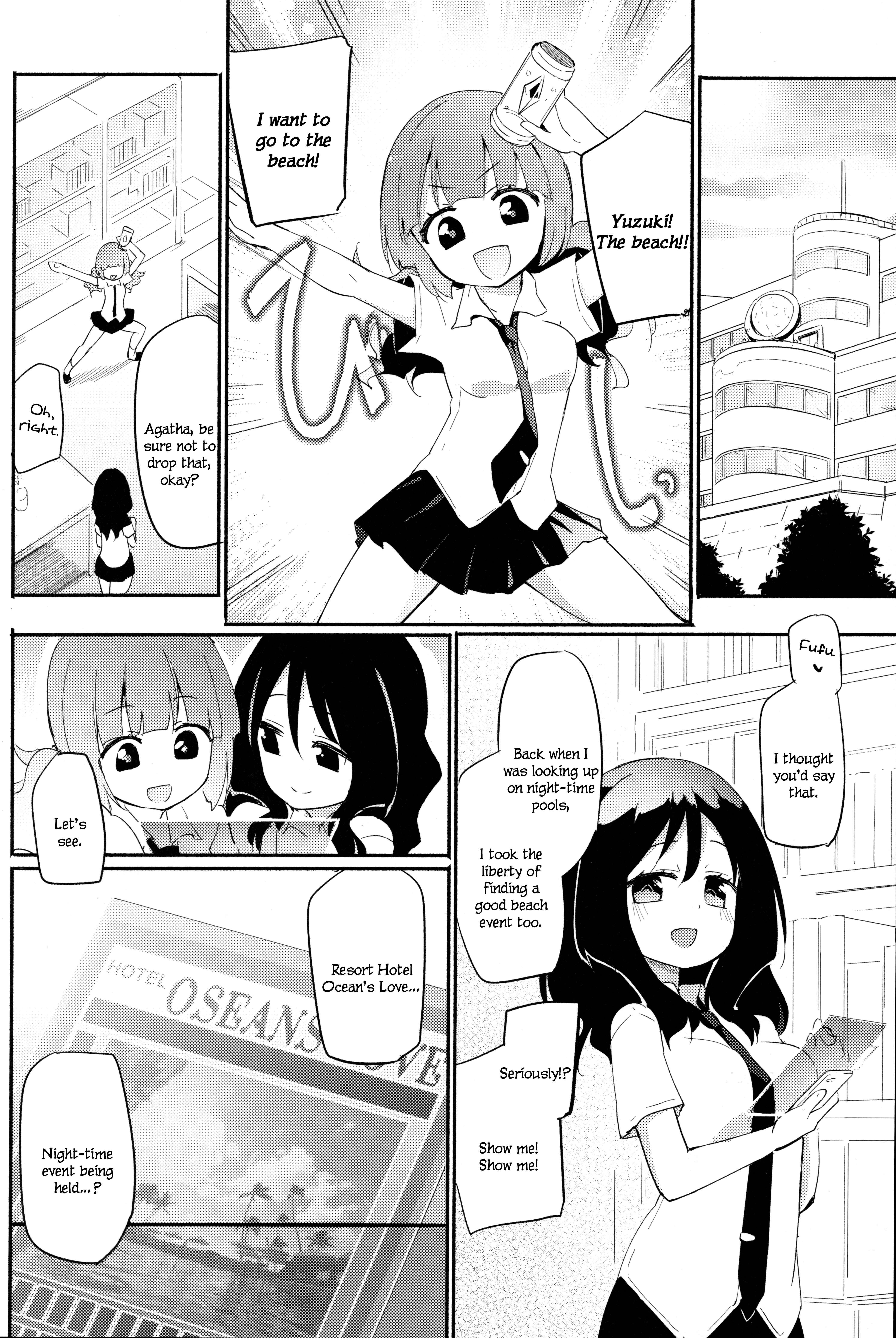 Page 3 Chapter 7.5 Magical Nipple Kiss