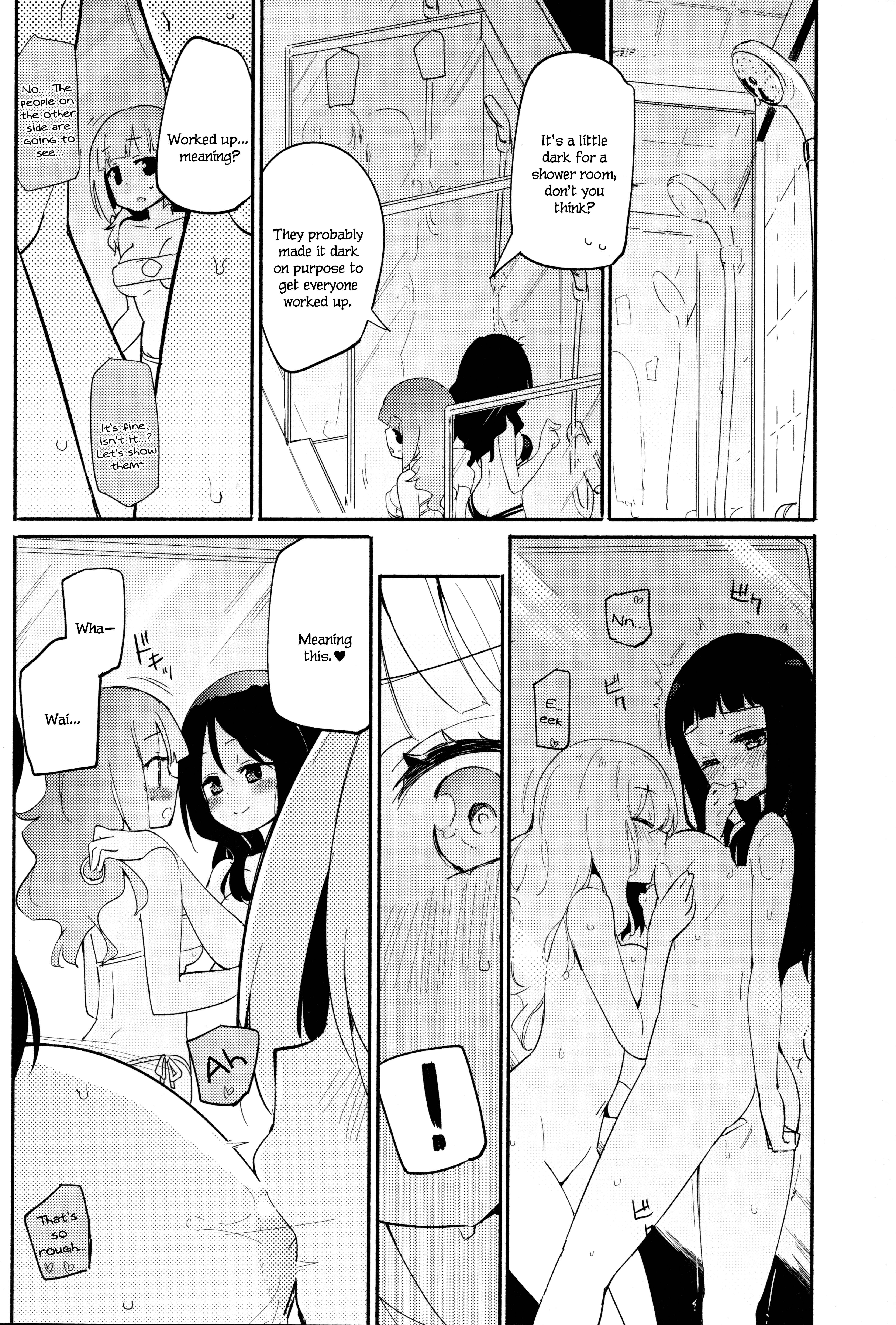 Page 5 Chapter 7.5 Magical Nipple Kiss