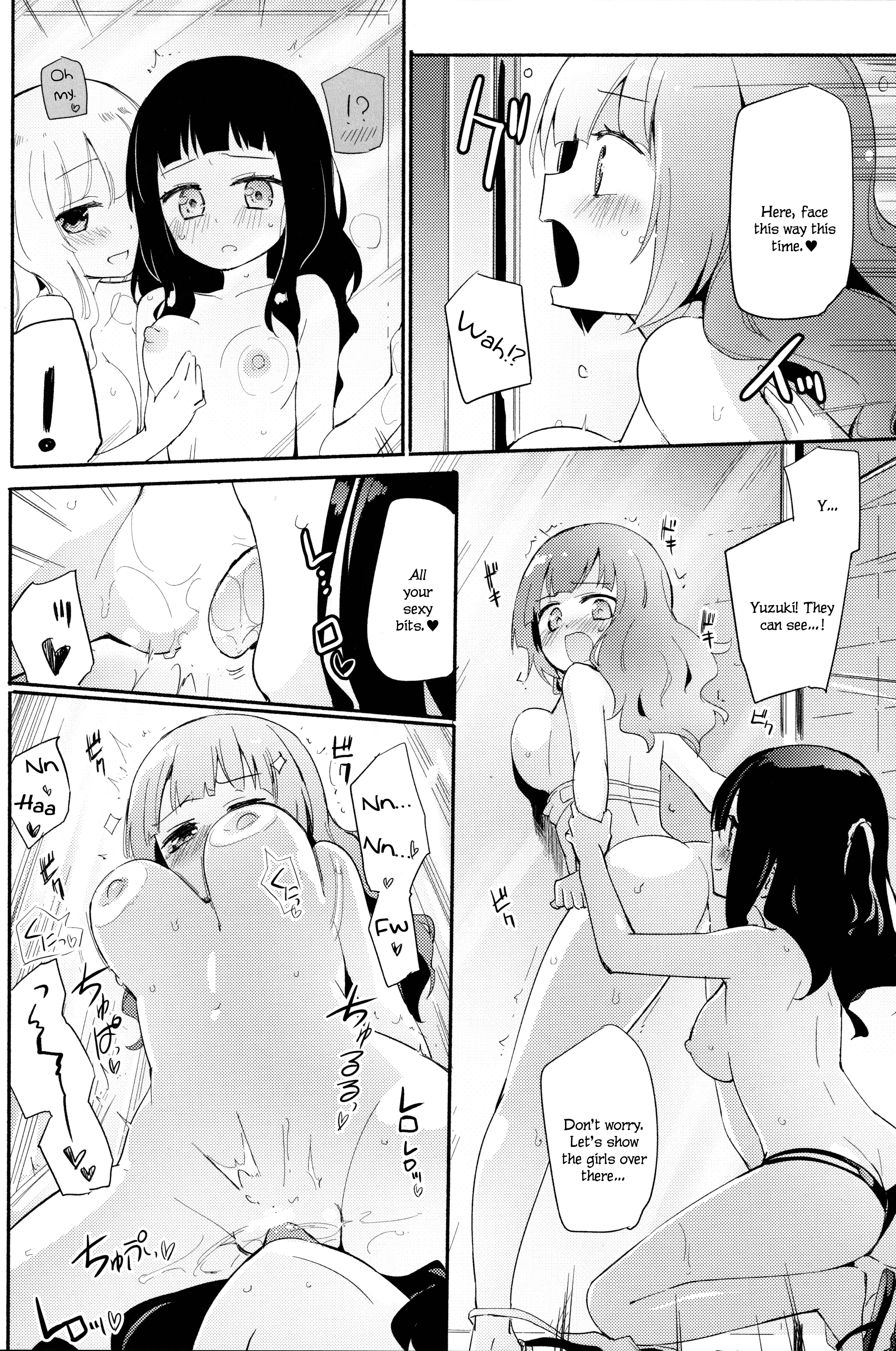 Page 9 Chapter 7.5 Magical Nipple Kiss