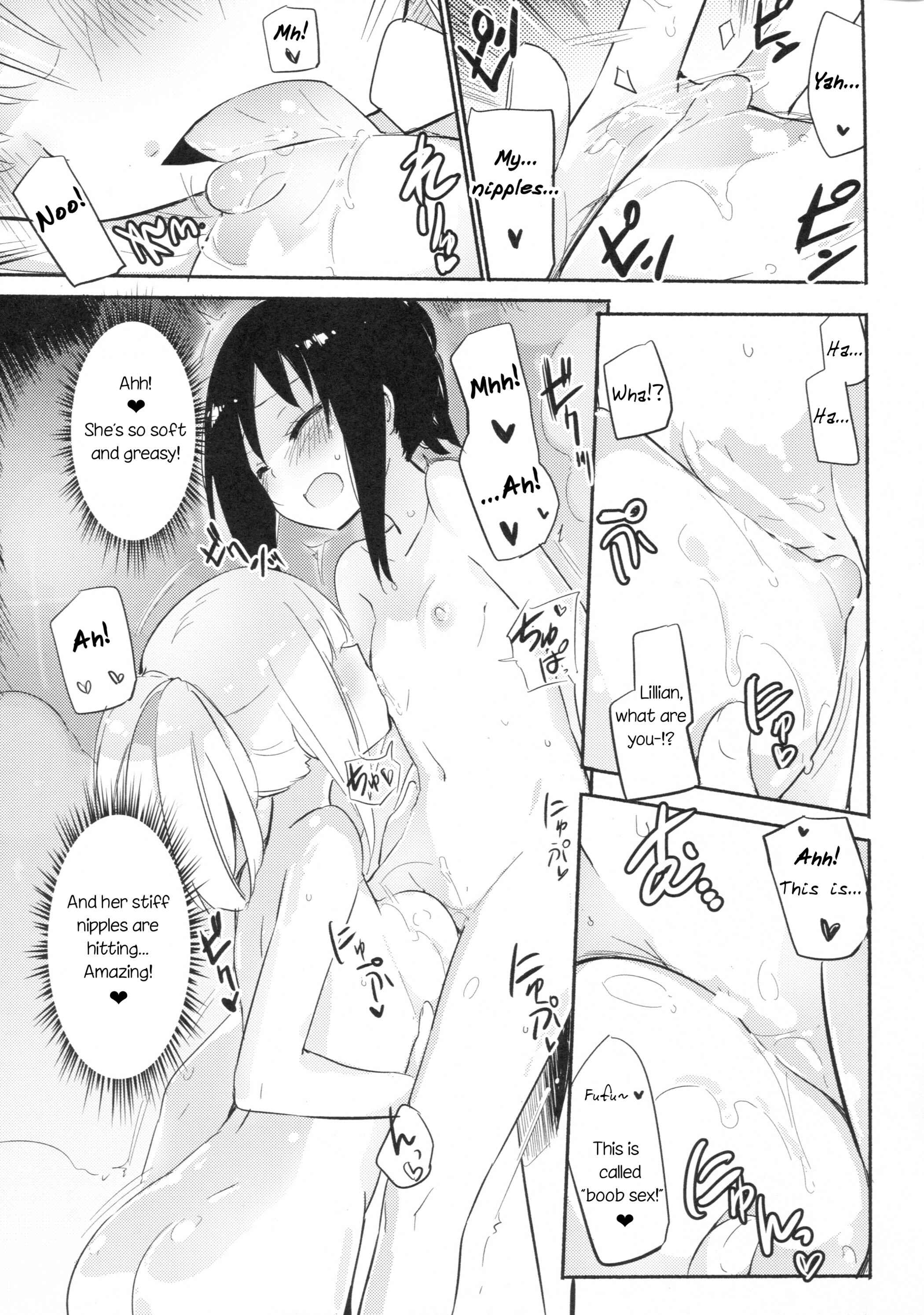 Page 10 Chapter 5 Magical Nipple Kiss