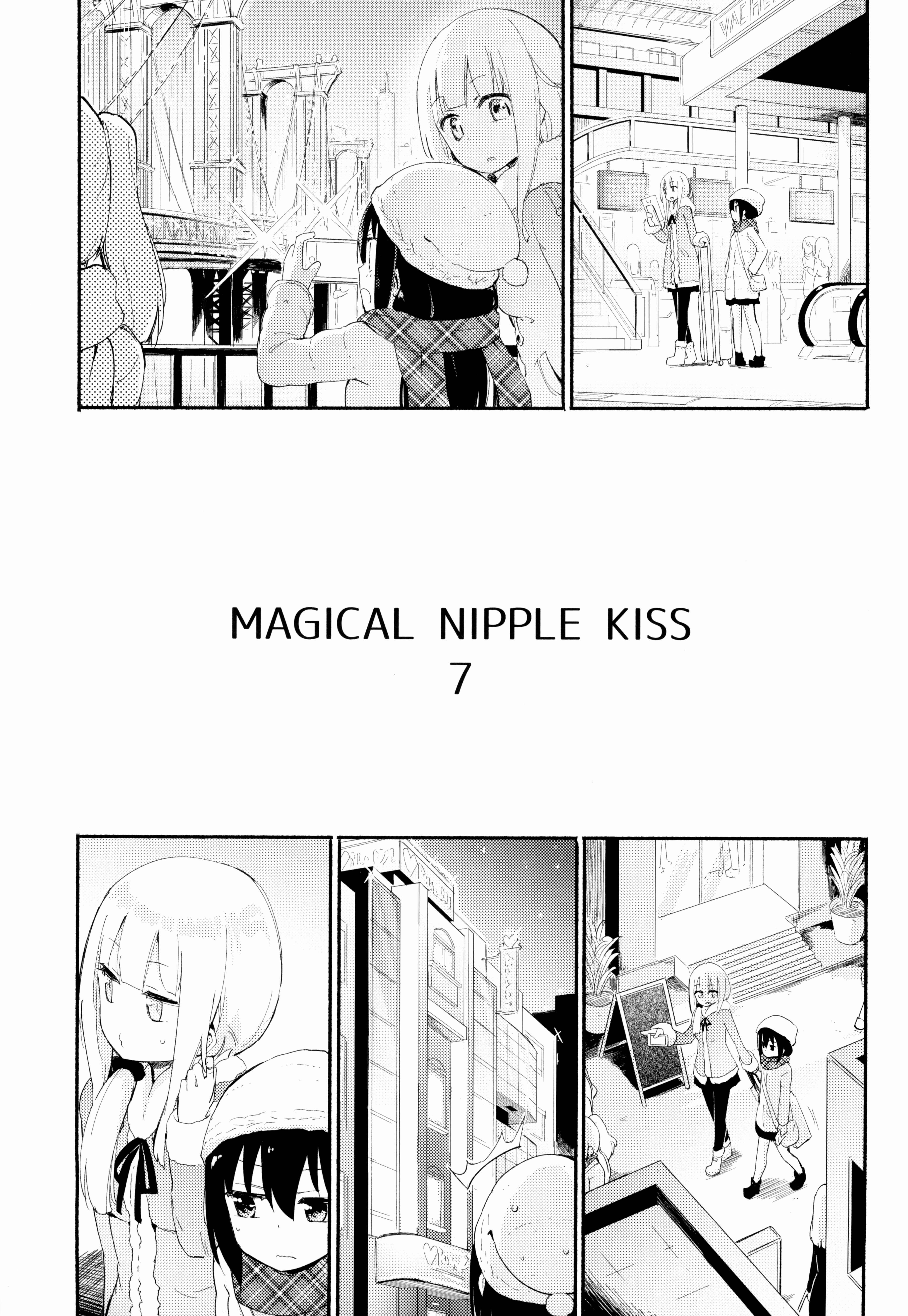 Page 2 Chapter 7 Magical Nipple Kiss
