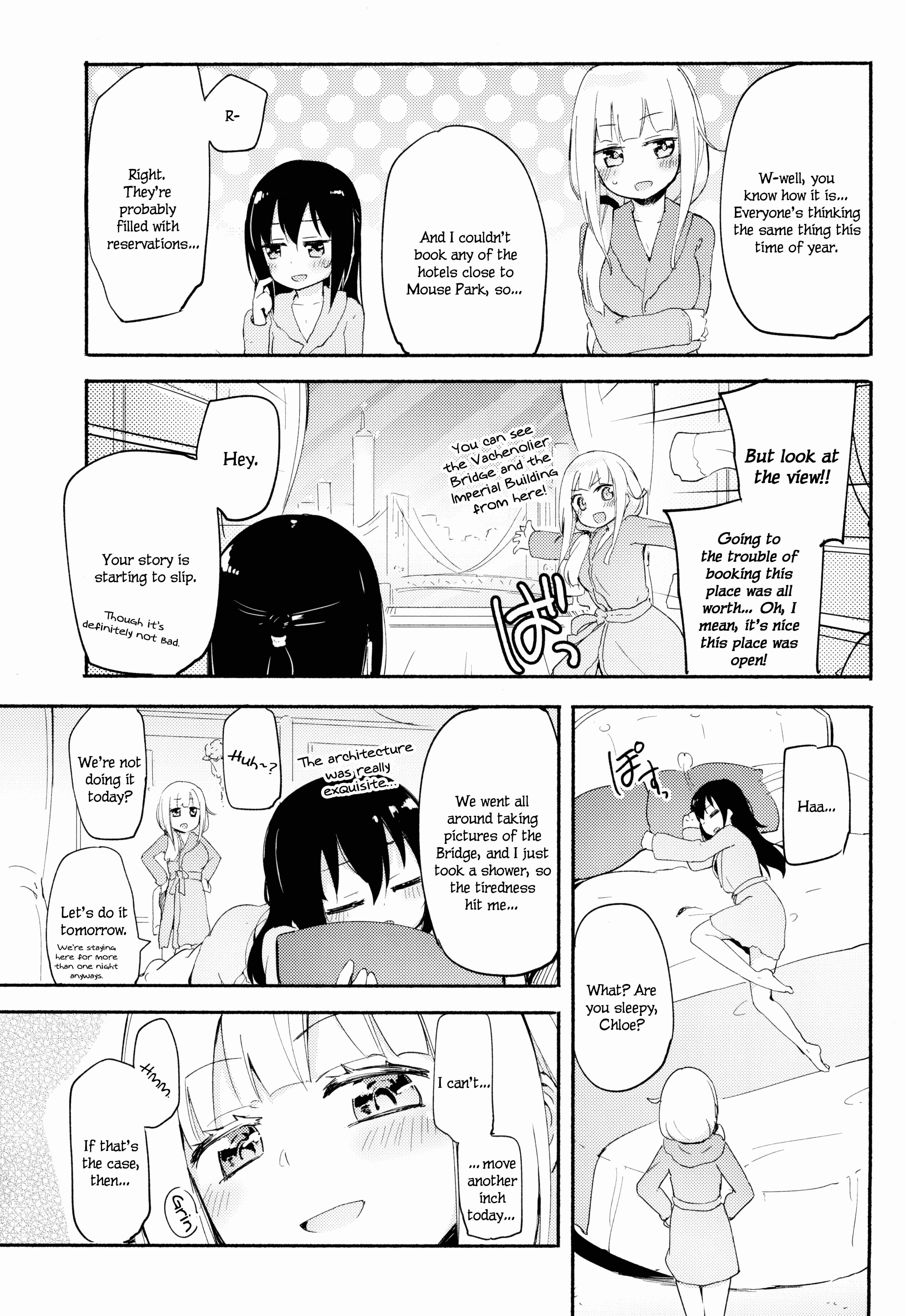 Page 4 Chapter 7 Magical Nipple Kiss