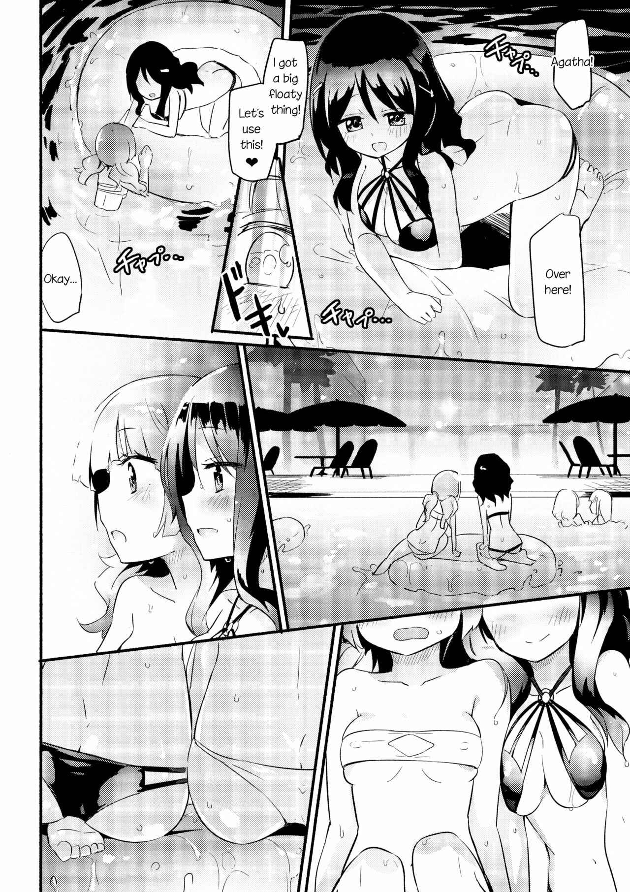 Page 5 Chapter 6.5 Magical Nipple Kiss