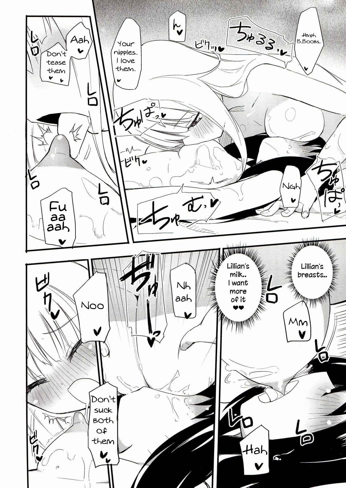 Page 10 Chapter 2 Magical Nipple Kiss
