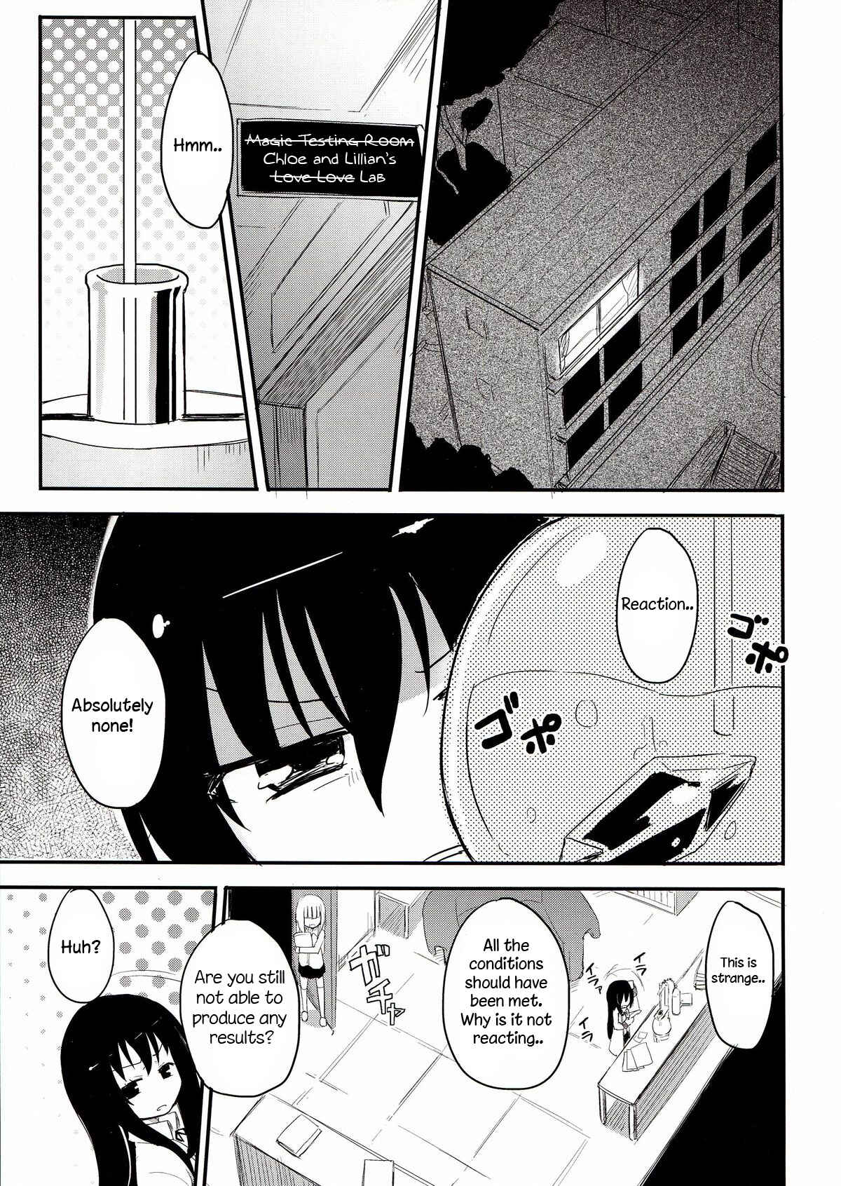 Page 3 Chapter 2 Magical Nipple Kiss